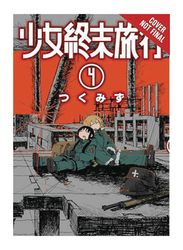 

Girls Last Tour V04, Paperback Book, By: Tsukumizu