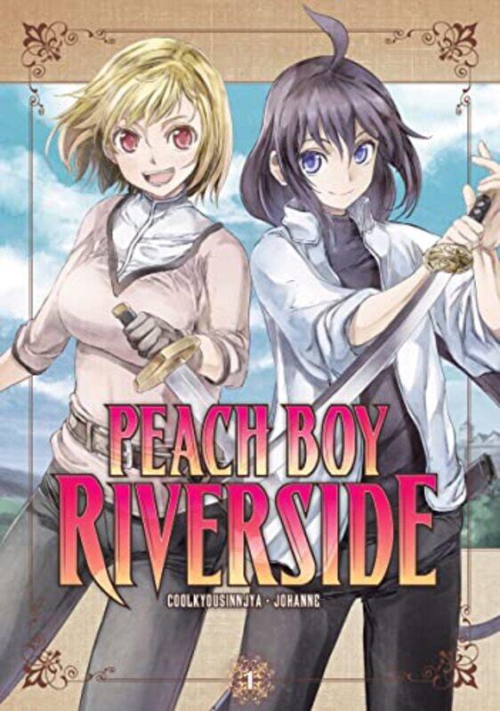 

Peach Boy Riverside 1 by CoolkyousinnjyaJohanne-Paperback