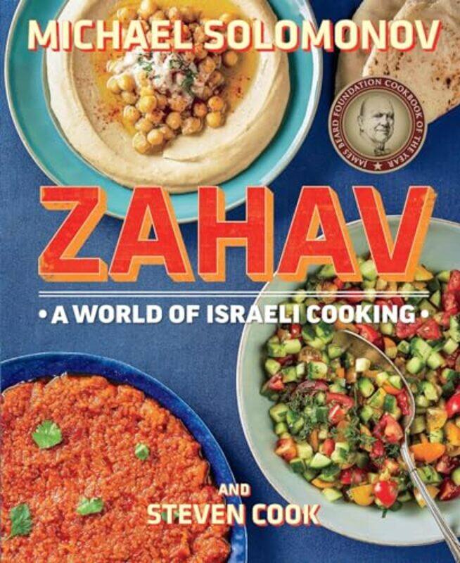 

Zahav A World Of Israeli Cooking By Solomonov Michael - Hardcover
