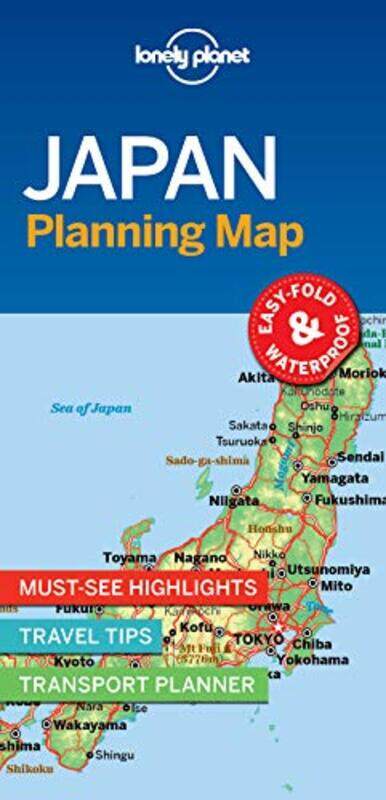 

Lonely Planet Japan Planning Map,Paperback by Lonely Planet