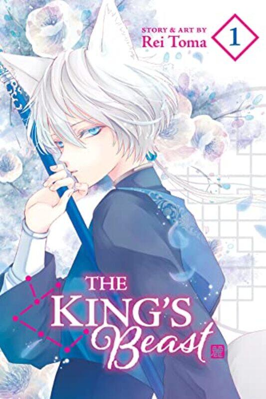 

The Kings Beast Vol 1 by Rei Toma-Paperback