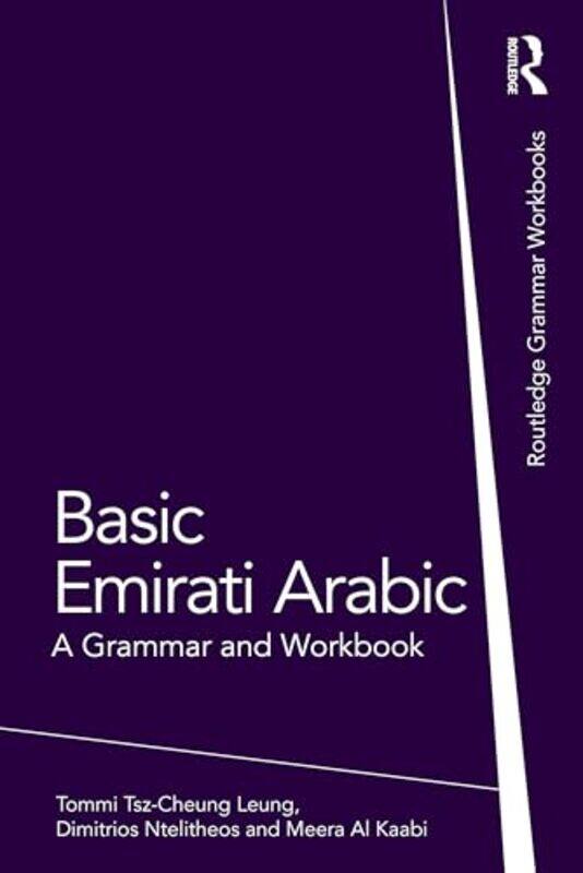 

Basic Emirati Arabic by Peter SellarsMark SwedGerard MortierEsa-Pekka SalonenBill ViolaKira Perov-Paperback