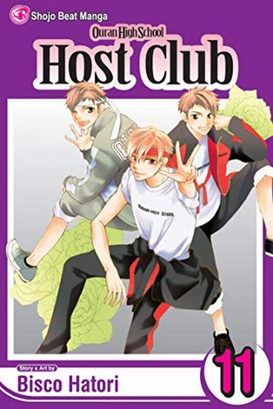 

Ouran High School Host Club V11 By V11 - Paperback