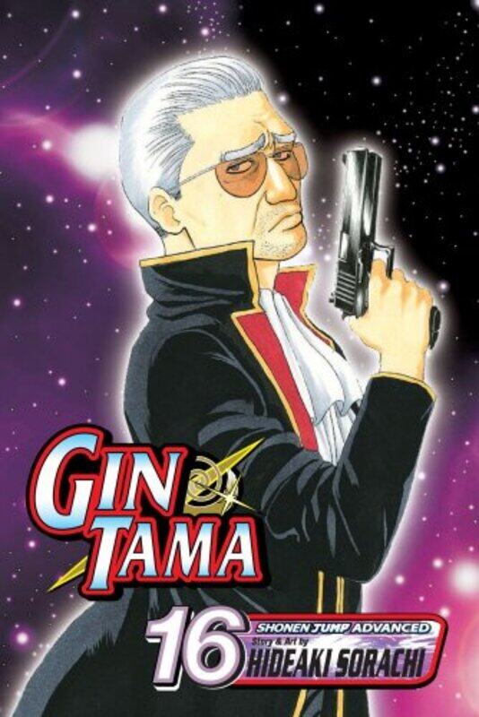 

Gin Tama V16 By Sorachi Hideaki - Paperback