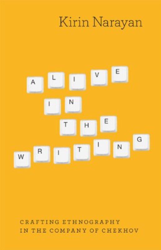 

Alive in the Writing by Krishna Morgan State University USA BistaRyan M Chapman University USA AllenRoy Y Lee University USA Chan-Paperback