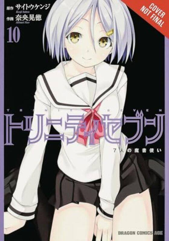 

Trinity Seven Vol 10 by Kenji Saitou-Paperback