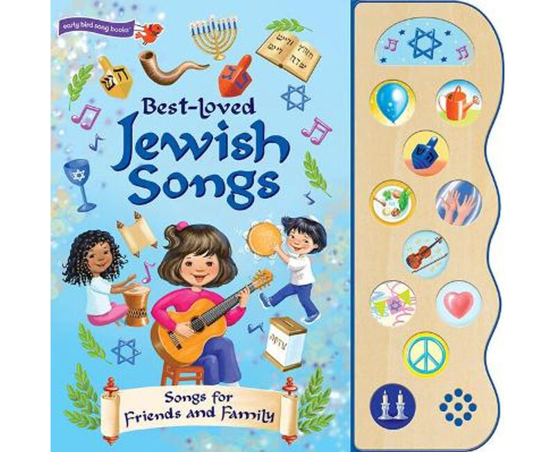 

Best-Loved Jewish Songs, Board Book, By: Cottage Door Press