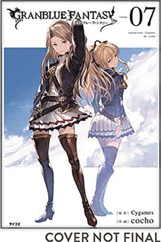 

Granblue Fantasy Manga 7 by Cocho-Paperback