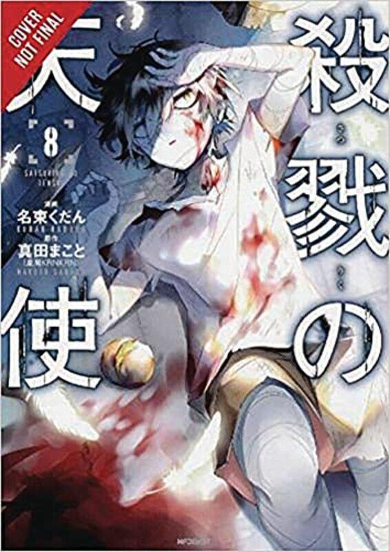 Angels Of Death, Vol. 8,Paperback,By:Kudan Naduka