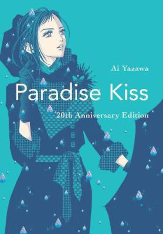 

Paradise Kiss: 20th Anniversary Edition, Paperback Book, By: Ai Yazawa