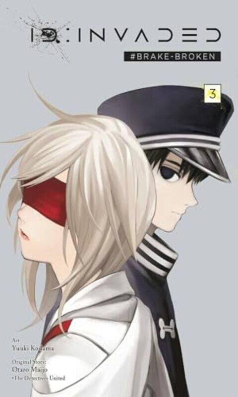 

Idinvaded Brakebroken Vol 3 by Yuuki Kodama-Paperback