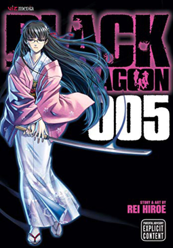 

Black Lagoon V05, Paperback Book, By: Rei Hiroe