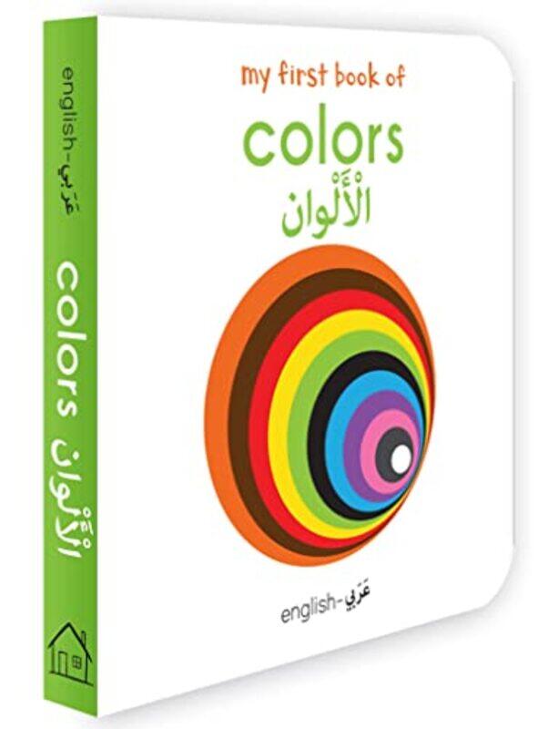 

My First Book of Colors (English-Arabic) - Bilingual Learning Library,Paperback,by:Wonder House Books