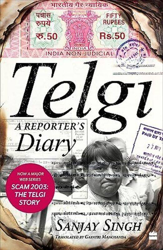 

Telgi By Singh Sanjay - Paperback