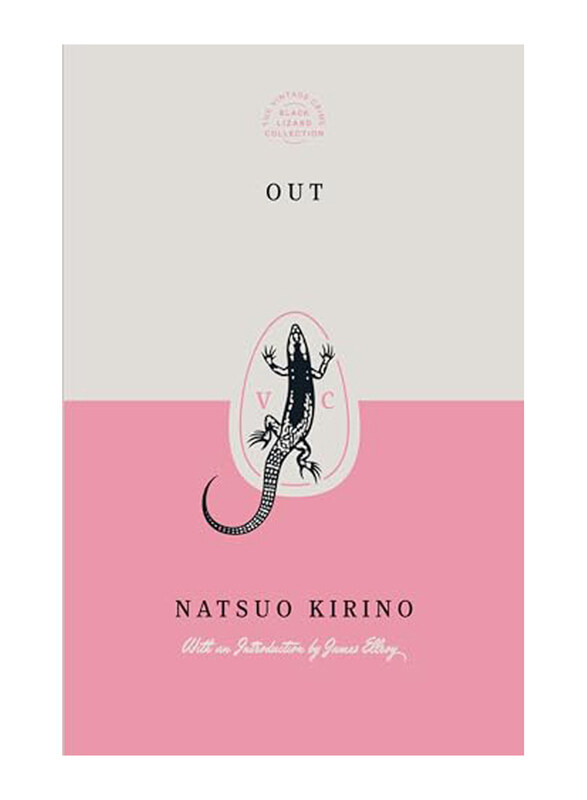 

Out, Paperback Book, By: Natsuo Kirino
