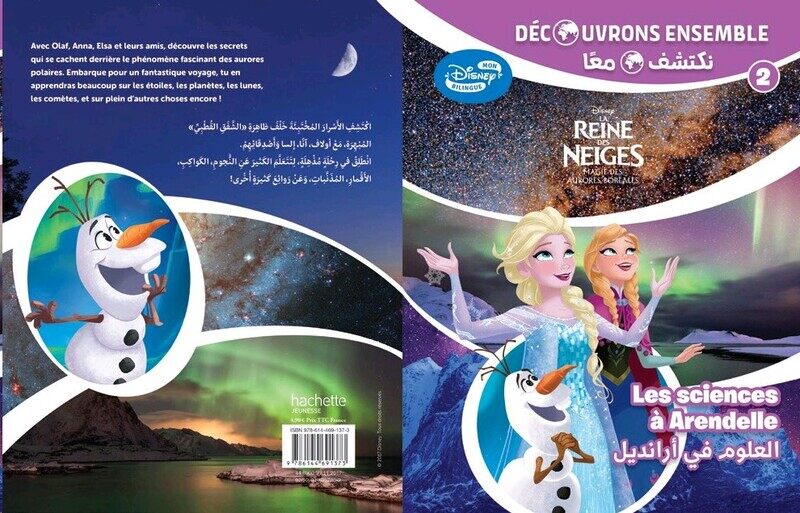 

Les sciences a Arendelle, Paperback Book, By: Disney