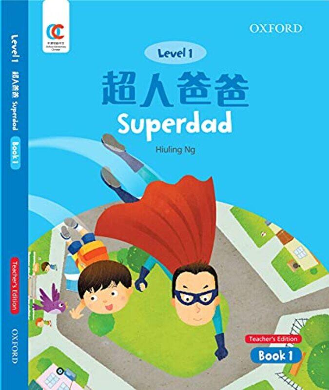 

Superdad by Emile Biemont-Paperback