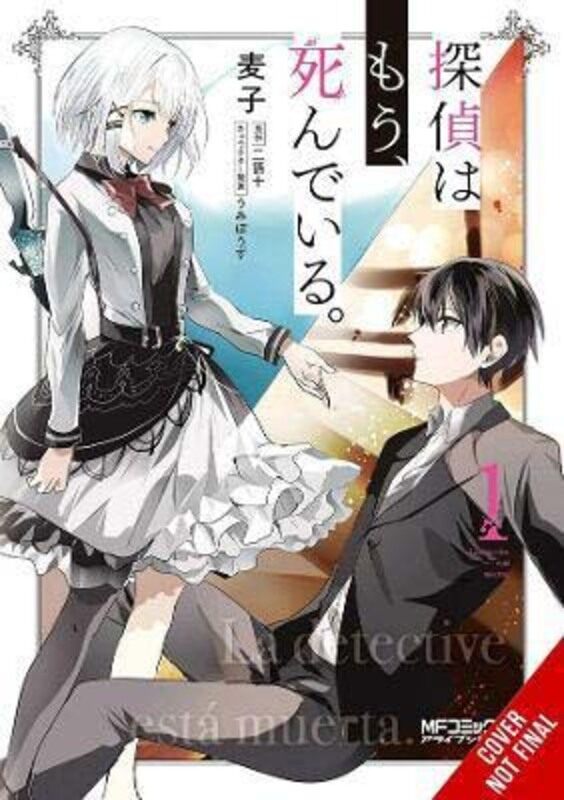 

The Detective is Already Dead, Vol. 1 (manga), Paperback Book, By: mugiko