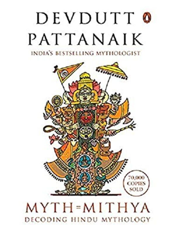 

Myth Mithya By Pattanaik Devdutt Paperback