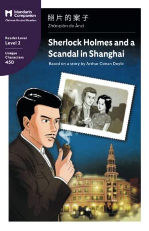 

Sherlock Holmes and a Scandal in Shanghai by Eiji Yamamura-Paperback