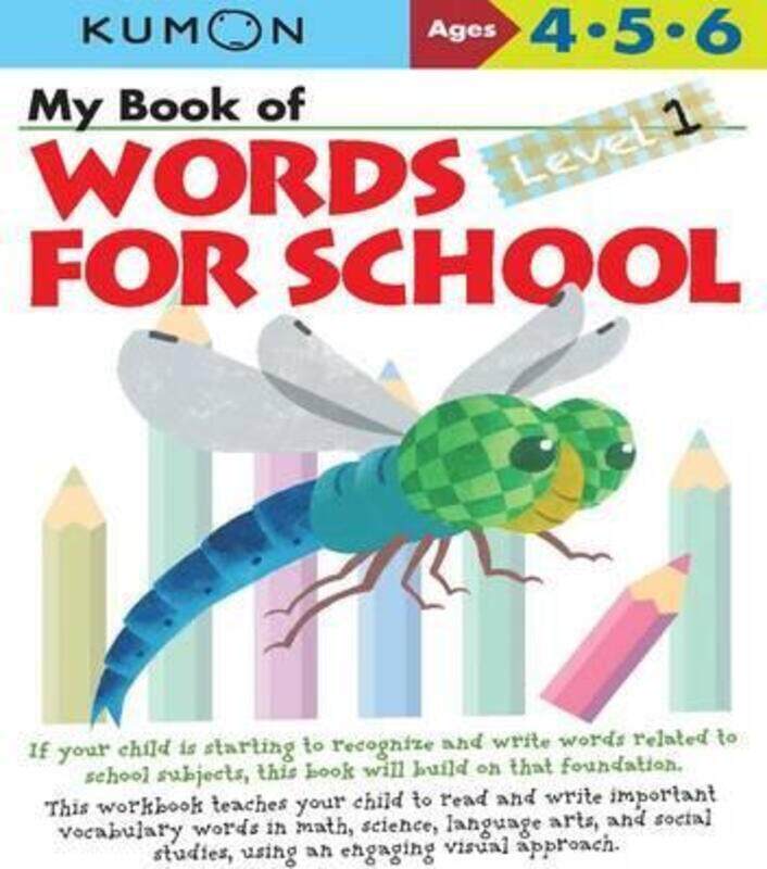 

My Book of Words for School: Level 1,Paperback,ByKumon