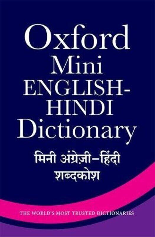 

Mini EnglishHindi Dictionary Paperback by Goswami, Krishan Kumar