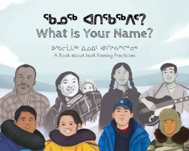 

What Is Your Name by Imray-Paperback