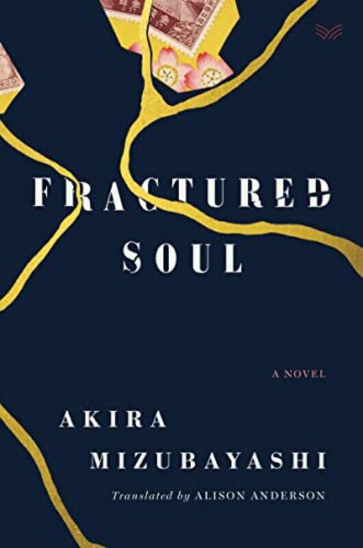 

Fractured Soul by Akira MizubayashiAlison Anderson-Hardcover