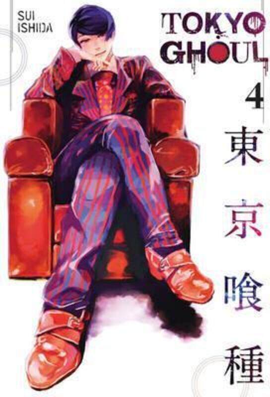 

Tokyo Ghoul Volume 4.paperback,By :Sui Ishida