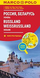 Russia and Belarus Marco Polo Map: Also shows Ukraine , Paperback by Marco Polo