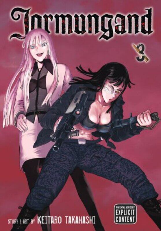 

Jormungand V03 By Takahashi Keitaro - Paperback