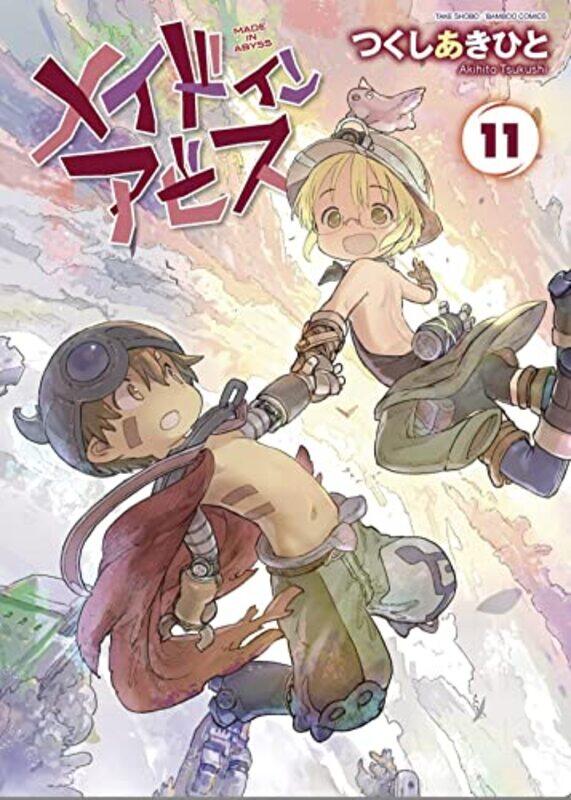 

Made in Abyss Vol 11 by Akihito Tsukushi-Paperback