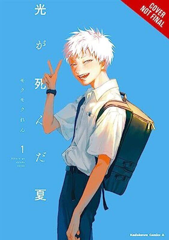 

The Summer Hikaru Died Vol. 1 By Mokumokuren Paperback