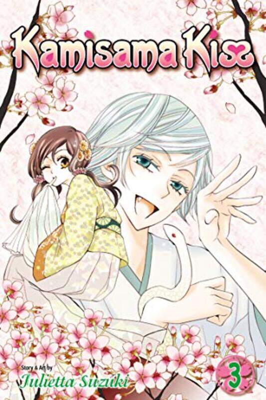 

Kamisama Kiss Vol 3 by Julietta Suzuki-Paperback