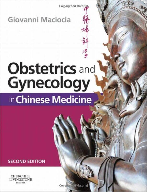 

Obstetrics and Gynecology in Chinese Medicine by Arthur I Miller-Hardcover