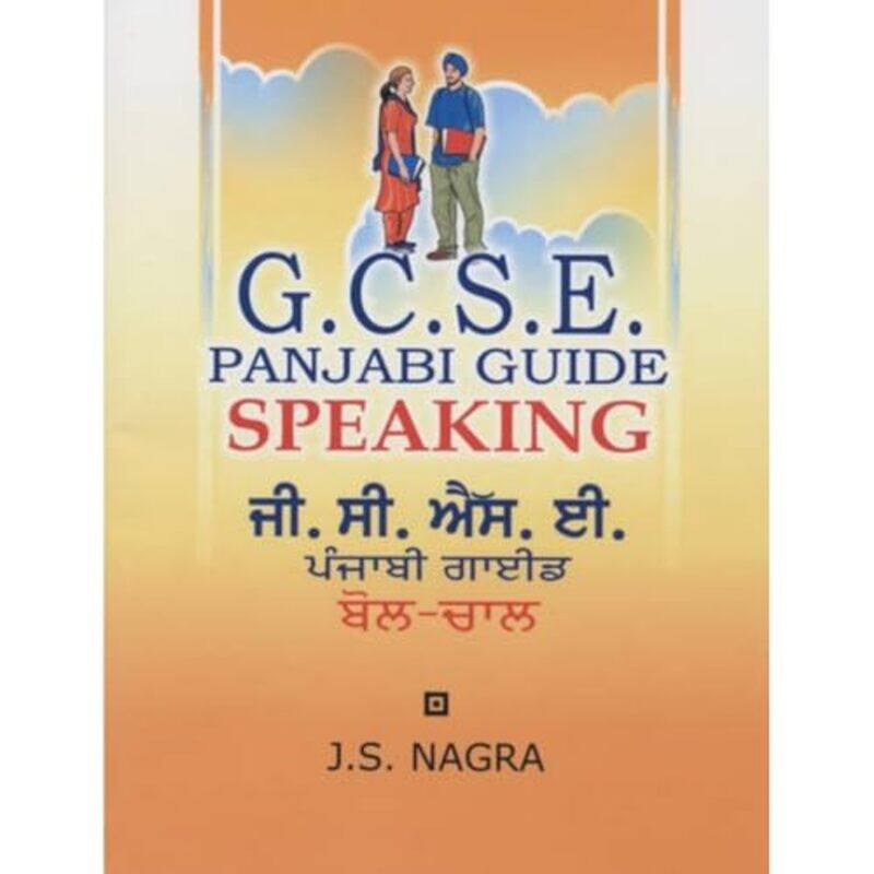 

GCSE Panjabi Guide Speaking by Gareth HalfacreeBen Everard-Paperback