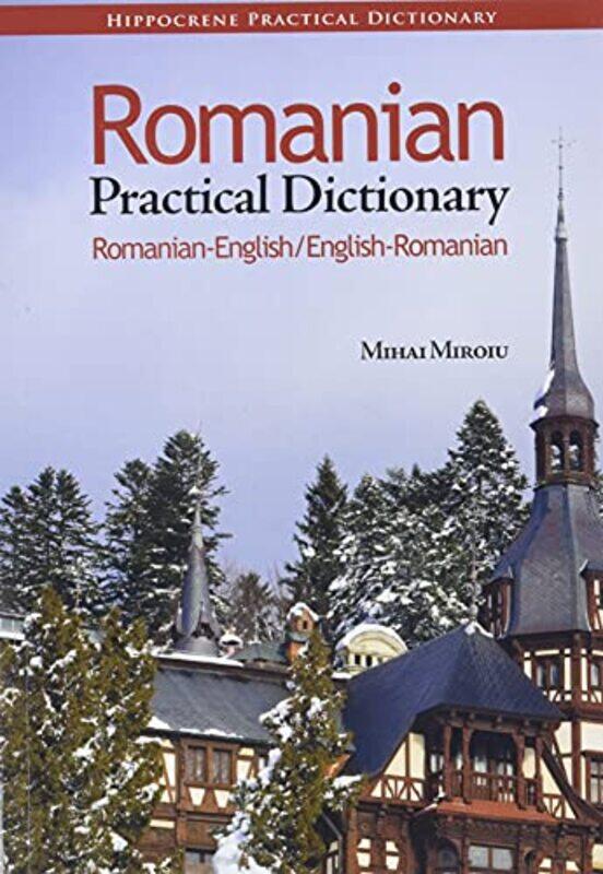 

RomanianEnglishEnglishRomanian Practical Dictionary by Elaine Everest-Paperback