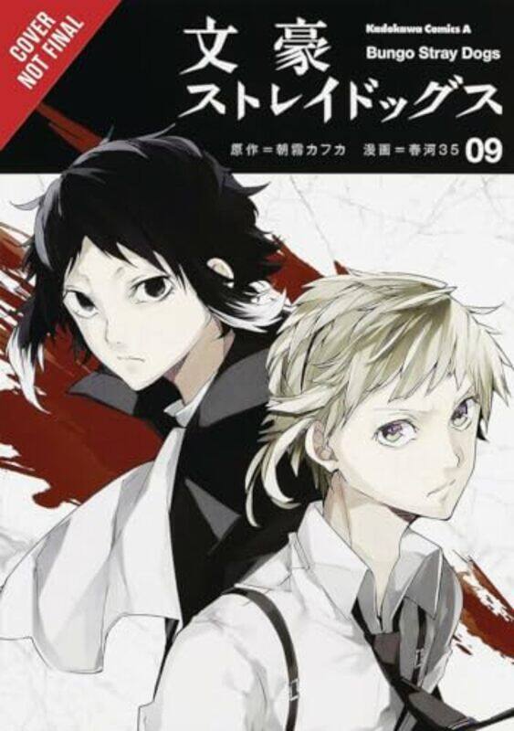 

Bungo Stray Dogs V09 By Asagiri Kafka - Paperback