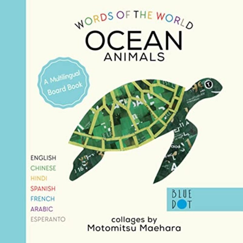 Ocean Animals Multilingual Board Book: Words of the World Paperback by Maehara, Motomitsu