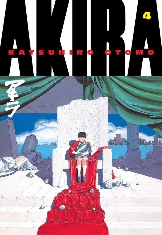 

Akira Volume 4, Paperback Book, By: Katsuhiro Otomo