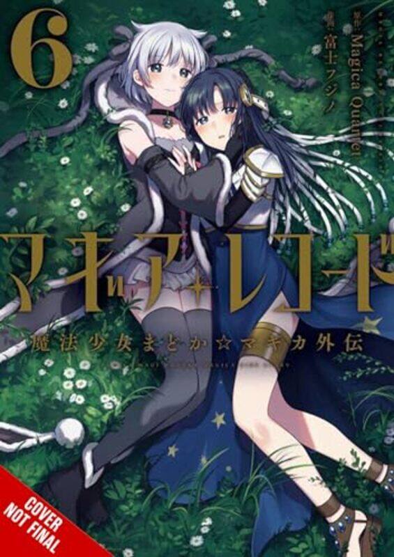 

Magia Record Puella Magi Madoka V06 By V06 - Paperback
