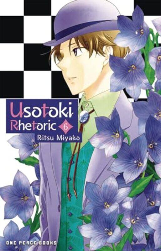 

Usotoki Rhetoric V06 By V06 - Paperback