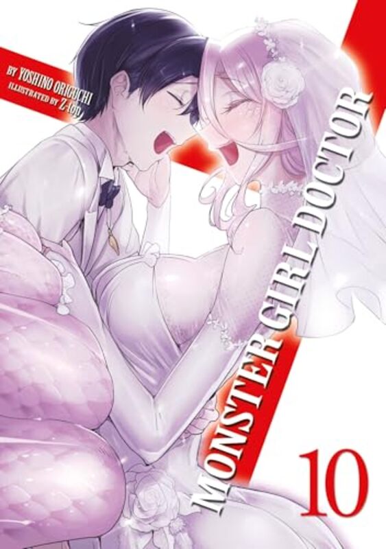 

Monster Girl Doctor Ln V10 By V10 - Paperback