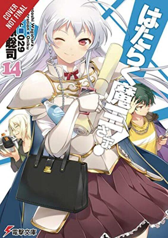 

The Devil is a PartTimer Vol 14 light novel by Satoshi Wagahara-Paperback