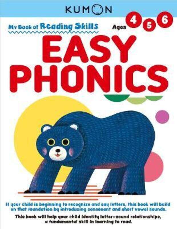 

My Book of Reading Skills: Easy Phonics,Paperback, By:Kumon