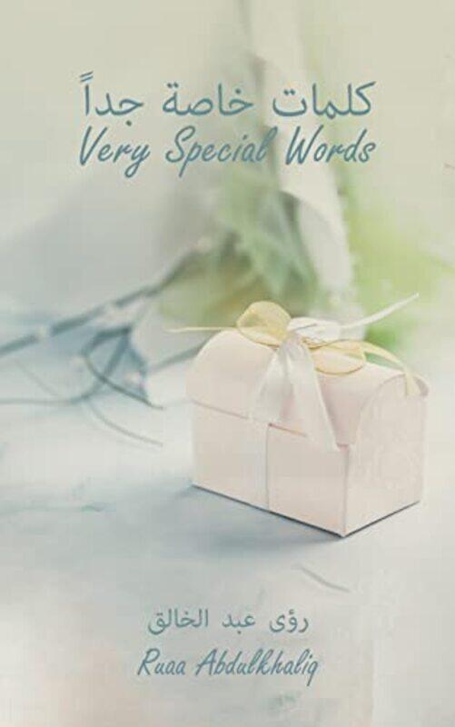 

Very Special Words by RUAA ABDULKHALIQ-Paperback