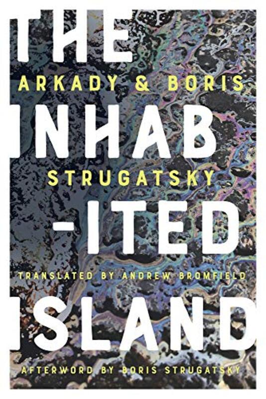 

Inhabited Island By Strugatsky Arkady - Paperback