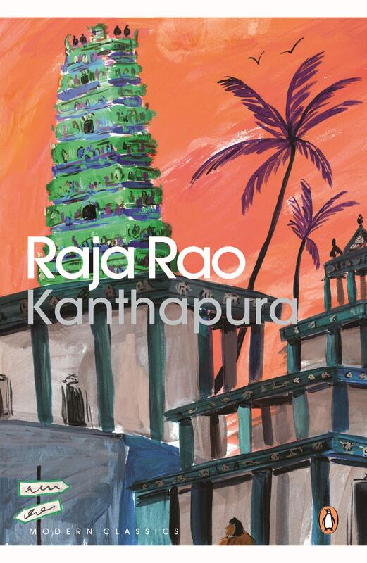 Kanthapura, Paperback Book, By: Raja Rao