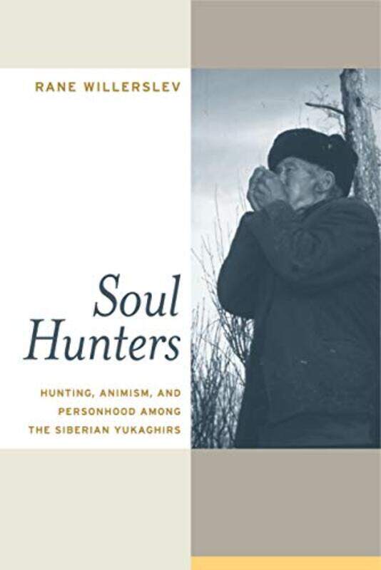 

Soul Hunters by Bethan Gwanas-Paperback
