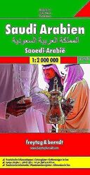 Saudi Arabia Road Map 12 000 000-Paperback